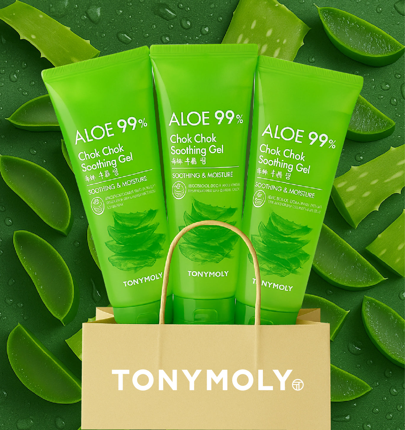 Gel de Aloe Vera Aloe 99% Chok Chok Soothing 3 unidades + 1 Mascarilla GRATIS